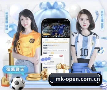 mk-open.com.cn的故事 - 体育资讯内容服务
